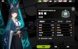 绝区零星见雅强度怎么样