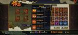 火影忍者手游首饰什么属性好