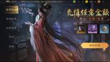 三国谋定天下强度高的队伍有什么推荐
