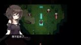契约魅魔纹1.03汉化版