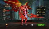 全民奇迹15级到16级怎么升
