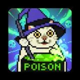 女巫的毒药猫meme版