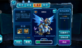 赛尔号超级英雄宠物怎么进化