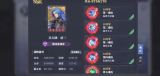 斗罗大陆突破内丹怎么获得