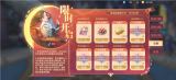 斗罗大陆魂师觉醒新手怎么快速发展