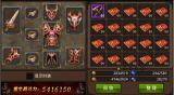 全民奇迹14武器怎么弄