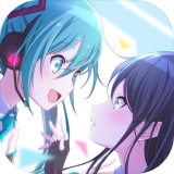 初音未来缤纷舞台国服官方版