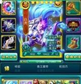 迷你西游白虎怎么加点