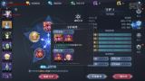 全民奇迹2帝王之手任务怎么做