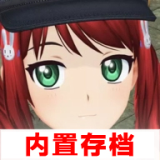 动漫都市