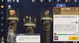 冰原守卫者黑曜石怎么获得