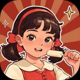 摸鱼高手