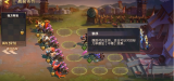 少年三国志零布阵怎么玩