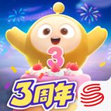 蛋仔派对官服