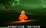 光遇龙骨如何快速获得
